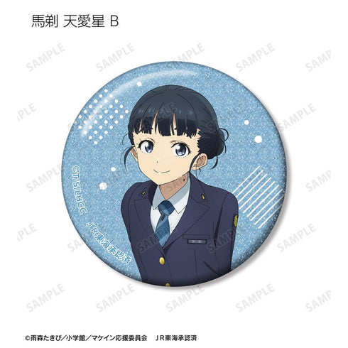 『負けヒロインが多すぎる!』描き下ろし 駅員ver. 第2弾 トレーディンググリッター缶バッジ(単位/BOX)