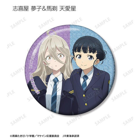 『負けヒロインが多すぎる!』描き下ろし 駅員ver. 第2弾 トレーディンググリッター缶バッジ(単位/BOX)