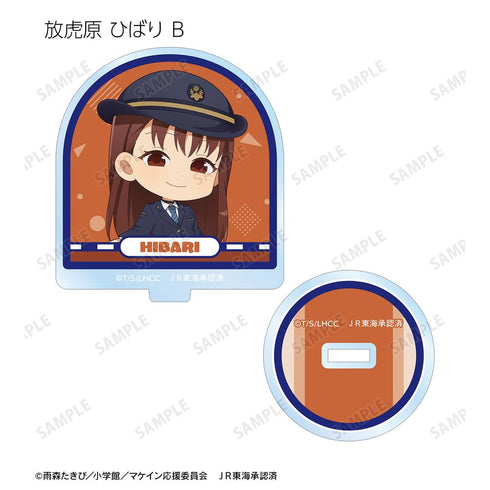 『負けヒロインが多すぎる!』トレーディング ちびキャラ 駅員ver. 第2弾 アクリルスタンド(単位/BOX)