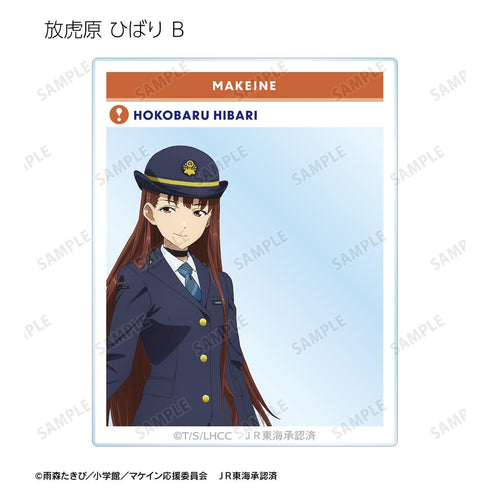 『負けヒロインが多すぎる!』描き下ろし 駅員ver. 第2弾 トレーディングアクリルカード(単位/BOX)