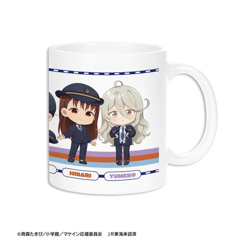 『負けヒロインが多すぎる!』ちびキャラ 駅員ver. 第2弾 マグカップ