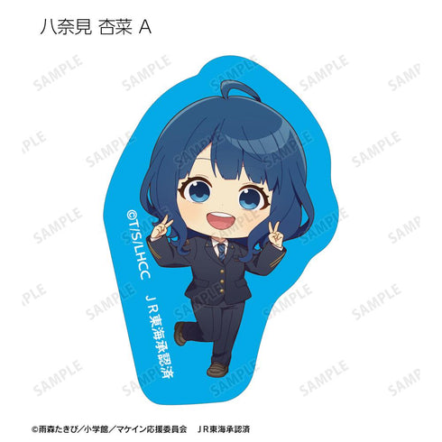 『負けヒロインが多すぎる!』ちびキャラ 駅員ver. 第2弾 フレークシール