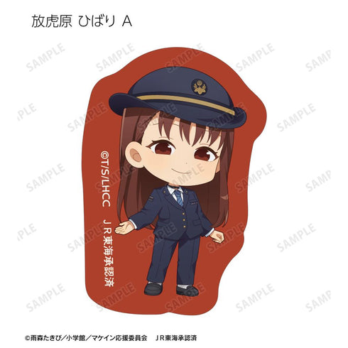 『負けヒロインが多すぎる!』ちびキャラ 駅員ver. 第2弾 フレークシール