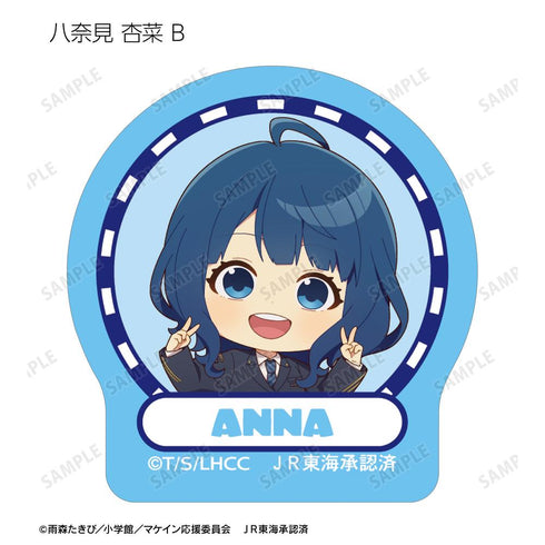 『負けヒロインが多すぎる!』ちびキャラ 駅員ver. 第2弾 フレークシール