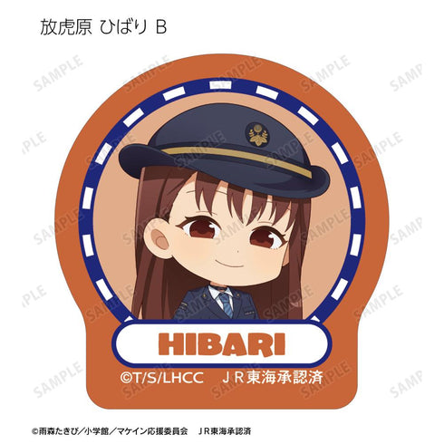 『負けヒロインが多すぎる!』ちびキャラ 駅員ver. 第2弾 フレークシール