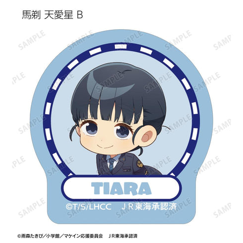 『負けヒロインが多すぎる!』ちびキャラ 駅員ver. 第2弾 フレークシール