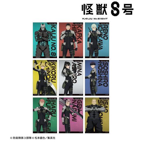 『怪獣8号』トレーディングクリアカード(単位/BOX)