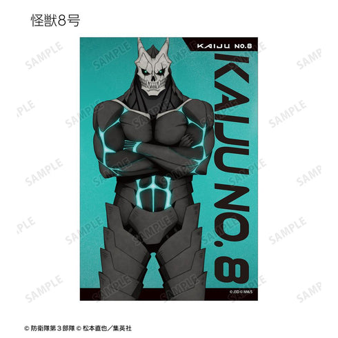 『怪獣8号』トレーディングクリアカード(単位/BOX)