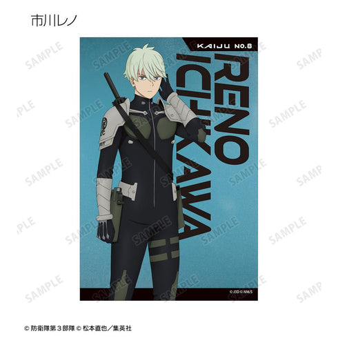 『怪獣8号』トレーディングクリアカード(単位/BOX)