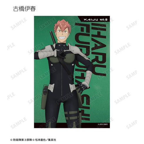 『怪獣8号』トレーディングクリアカード(単位/BOX)