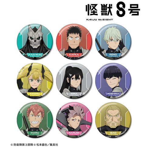 『怪獣8号』トレーディングメタリック缶バッジ(単位/BOX)