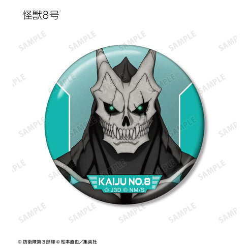 『怪獣8号』トレーディングメタリック缶バッジ(単位/BOX)