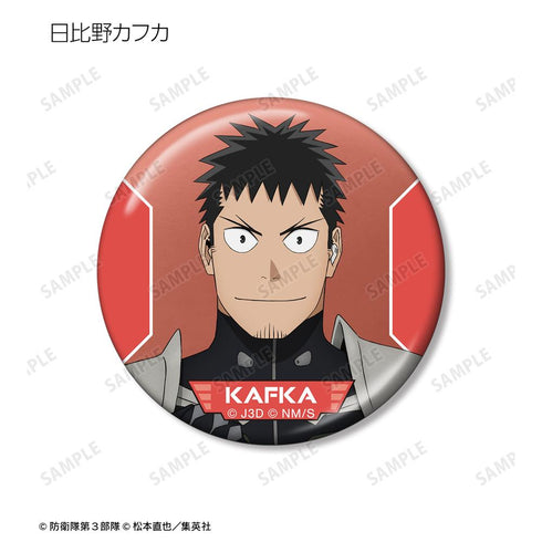 『怪獣8号』トレーディングメタリック缶バッジ(単位/BOX)