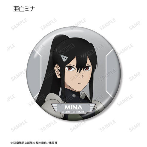 『怪獣8号』トレーディングメタリック缶バッジ(単位/BOX)