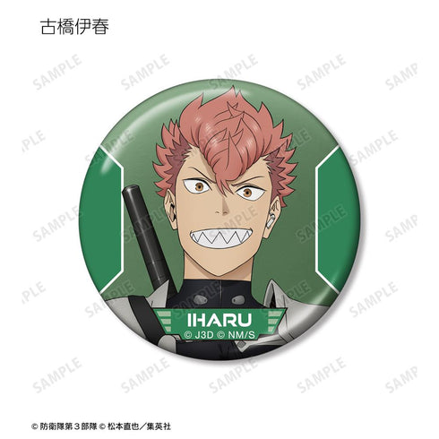 『怪獣8号』トレーディングメタリック缶バッジ(単位/BOX)