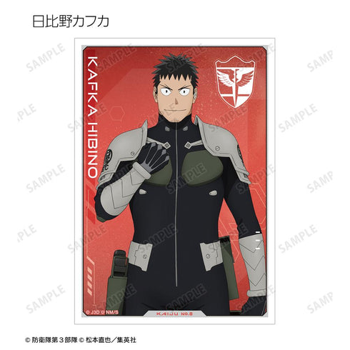 『怪獣8号』トレーディングブロマイド(単位/BOX)