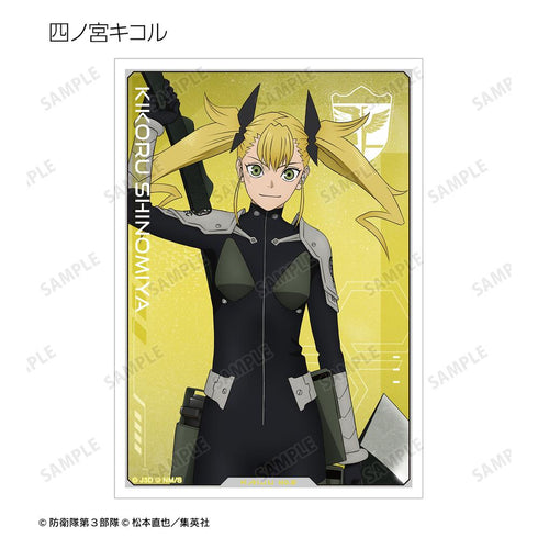 『怪獣8号』トレーディングブロマイド(単位/BOX)