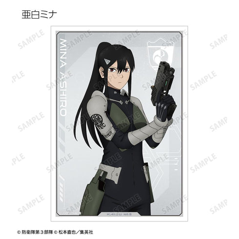 『怪獣8号』トレーディングブロマイド(単位/BOX)