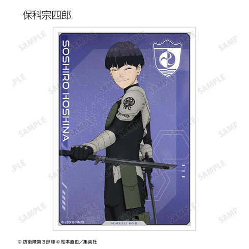 『怪獣8号』トレーディングブロマイド(単位/BOX)