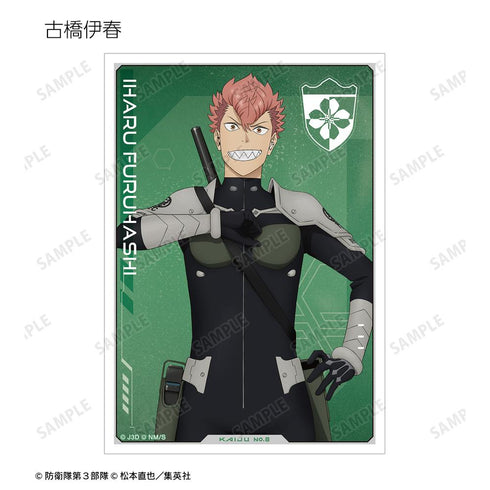 『怪獣8号』トレーディングブロマイド(単位/BOX)