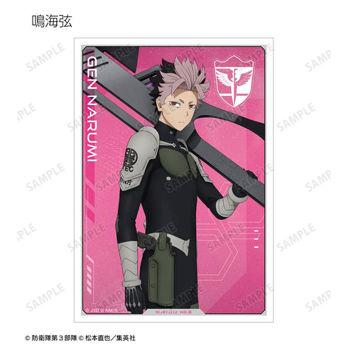 『怪獣8号』トレーディングブロマイド(単位/BOX)