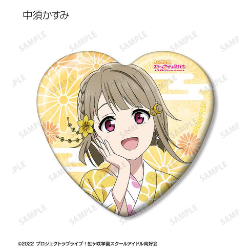 『ラブライブ!虹ヶ咲学園スクールアイドル同好会』描き下ろし 縁日ver. トレーディングハート型缶バッジ(単位/BOX)