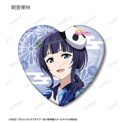 『ラブライブ!虹ヶ咲学園スクールアイドル同好会』描き下ろし 縁日ver. トレーディングハート型缶バッジ(単位/BOX)