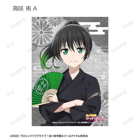 『ラブライブ!虹ヶ咲学園スクールアイドル同好会』描き下ろし 縁日ver. トレーディングブロマイド(単位/BOX)