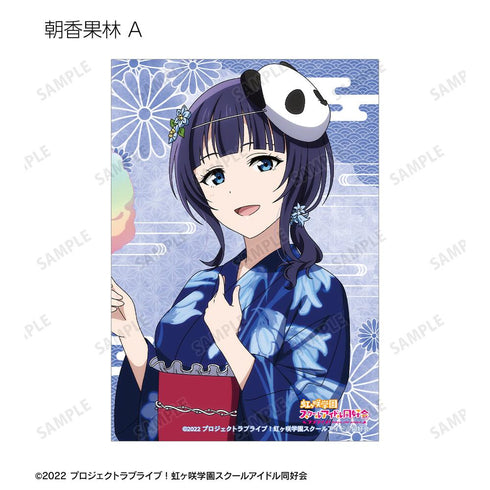 『ラブライブ!虹ヶ咲学園スクールアイドル同好会』描き下ろし 縁日ver. トレーディングブロマイド(単位/BOX)