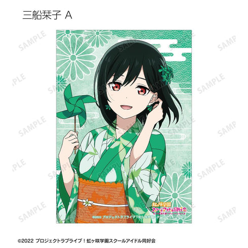 『ラブライブ!虹ヶ咲学園スクールアイドル同好会』描き下ろし 縁日ver. トレーディングブロマイド(単位/BOX)