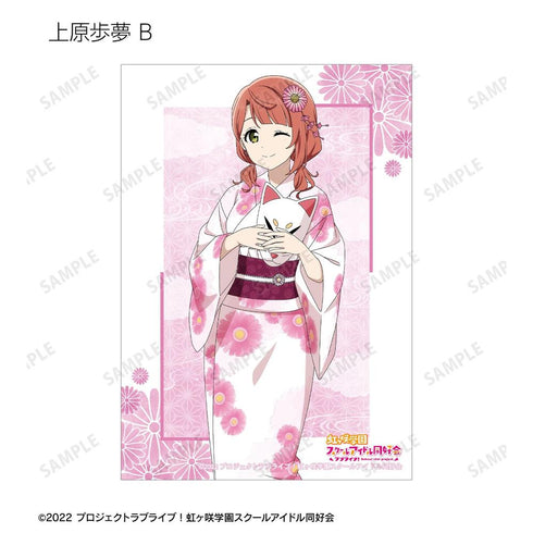 《Love Live! 虹咲学园校园偶像同好会》全新绘制 庙会版 收藏卡(单位/盒)【202605再版】