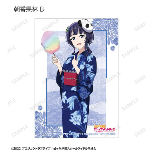 『ラブライブ!虹ヶ咲学園スクールアイドル同好会』描き下ろし 縁日ver. トレーディングブロマイド(単位/BOX)