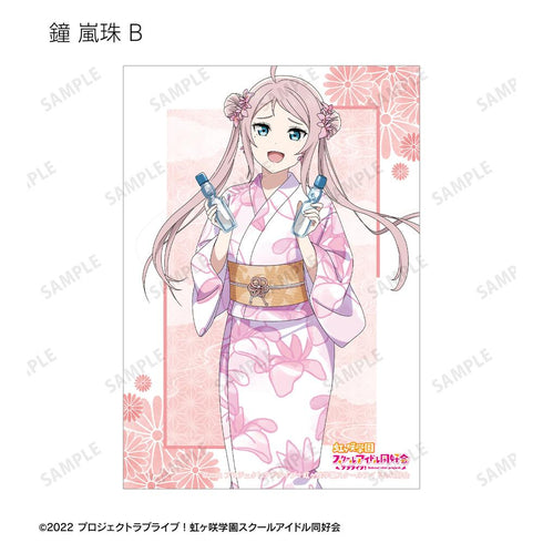 『ラブライブ!虹ヶ咲学園スクールアイドル同好会』描き下ろし 縁日ver. トレーディングブロマイド(単位/BOX)