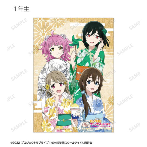 『ラブライブ!虹ヶ咲学園スクールアイドル同好会』描き下ろし 縁日ver. トレーディングブロマイド(単位/BOX)