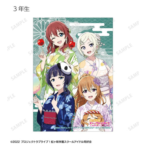 『ラブライブ!虹ヶ咲学園スクールアイドル同好会』描き下ろし 縁日ver. トレーディングブロマイド(単位/BOX)