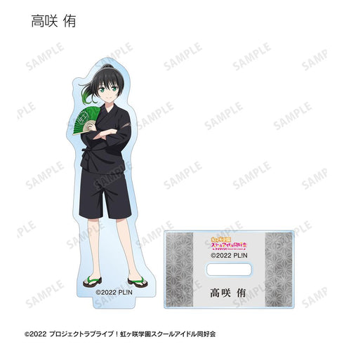 『ラブライブ!虹ヶ咲学園スクールアイドル同好会』描き下ろし 縁日ver. トレーディングアクリルスタンド(単位/BOX)