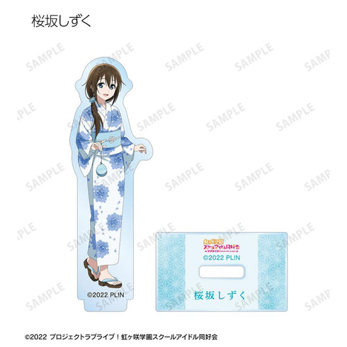 『ラブライブ!虹ヶ咲学園スクールアイドル同好会』描き下ろし 縁日ver. トレーディングアクリルスタンド(単位/BOX)