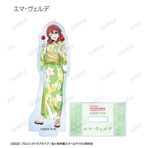 『ラブライブ!虹ヶ咲学園スクールアイドル同好会』描き下ろし 縁日ver. トレーディングアクリルスタンド(単位/BOX)