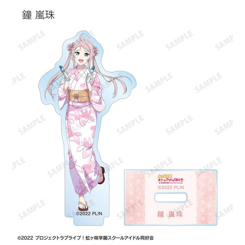 《Love Live! 虹咲学园校园偶像同好会》全新绘制 庙会版 亚克力立牌(单位/盒)【202605再版】