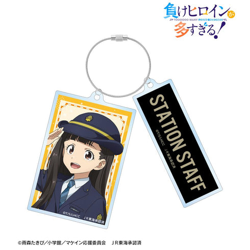 『負けヒロインが多すぎる!』描き下ろし 温水 佳樹 駅員ver. 第2弾 2連ワイヤーBIGアクリルキーホルダー