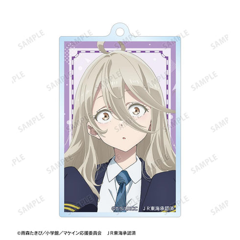 『負けヒロインが多すぎる!』描き下ろし 志喜屋 夢子 駅員ver. 第2弾 2連ワイヤーBIGアクリルキーホルダー