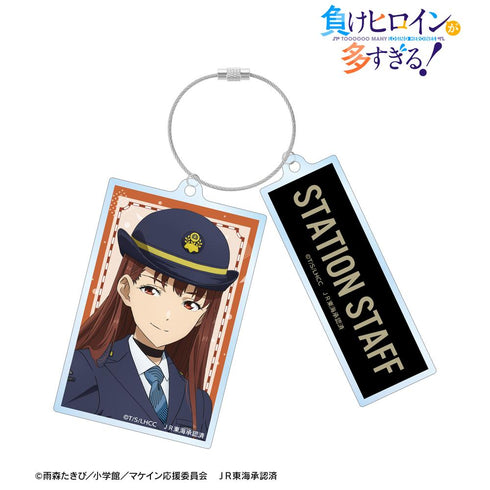 『負けヒロインが多すぎる!』描き下ろし 放虎原 ひばり 駅員ver. 第2弾 2連ワイヤーBIGアクリルキーホルダー