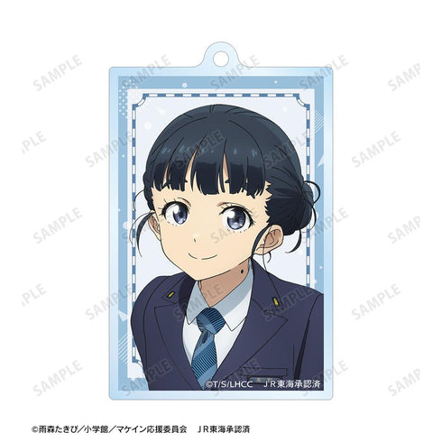 『負けヒロインが多すぎる!』描き下ろし 馬剃 天愛星 駅員ver. 第2弾 2連ワイヤーBIGアクリルキーホルダー
