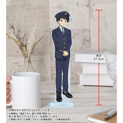 『負けヒロインが多すぎる!』描き下ろし 志喜屋 夢子 駅員ver. 第2弾 特大アクリルスタンド