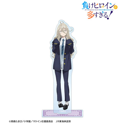 『負けヒロインが多すぎる!』描き下ろし 志喜屋 夢子 駅員ver. 第2弾 BIGアクリルスタンド
