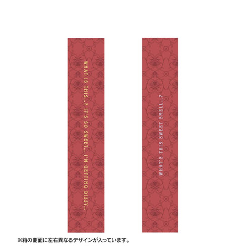 『こんなの運命じゃないから勘違いしないで』桐ヶ谷 悠然 A:code オードトワレ 50mL