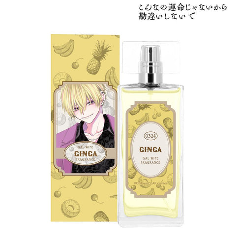 『こんなの運命じゃないから勘違いしないで』佐江城 銀河 A:code オードトワレ 50mL
