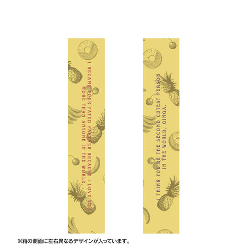 『こんなの運命じゃないから勘違いしないで』佐江城 銀河 A:code オードトワレ 50mL