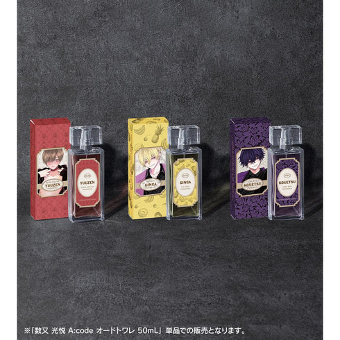 『こんなの運命じゃないから勘違いしないで』数又 光悦 A:code オードトワレ 50mL