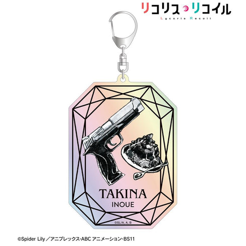 『リコリス・リコイル』井ノ上たきなモチーフ A:code オーロラBIGアクリルキーホルダー